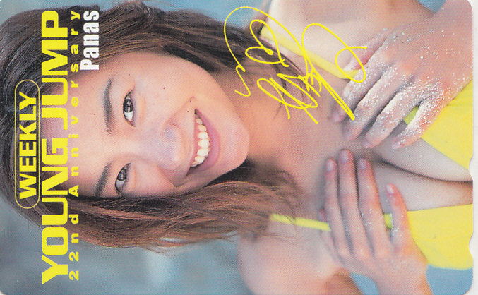 川村ひかる ヤングジャンプ22nd/水着【テレカ】 F.2.21 ★送料最安60円~拍卖