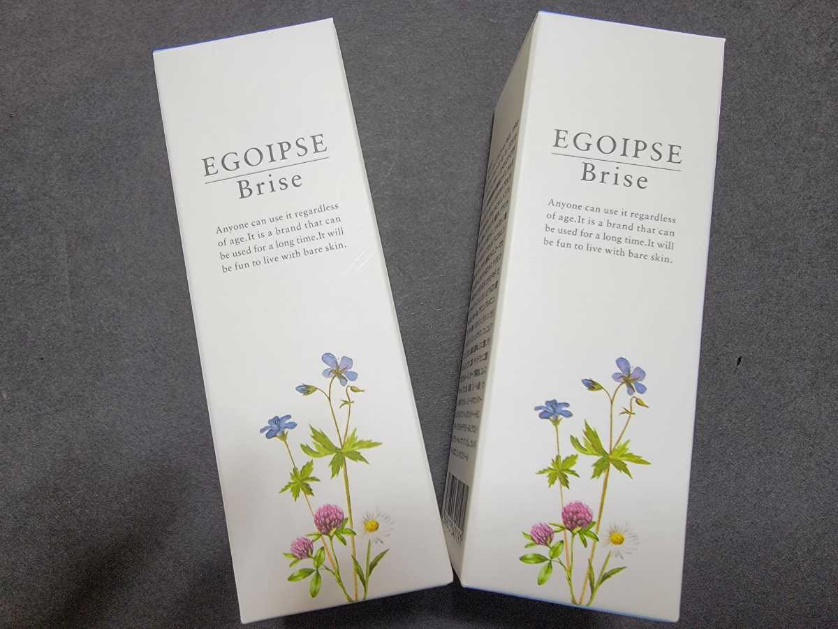 大特価!10800円の品!70%OFF☆EGOIPSE【Brise】ヒト幹細胞培養エキスを配合した新感覚導入美容液☆リットピーリング効果☆なめらかな肌へ拍卖