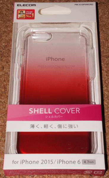 ★新品★ELECOM iPhone6s/6 シェルカバー グラデーション クリア×レッド拍卖