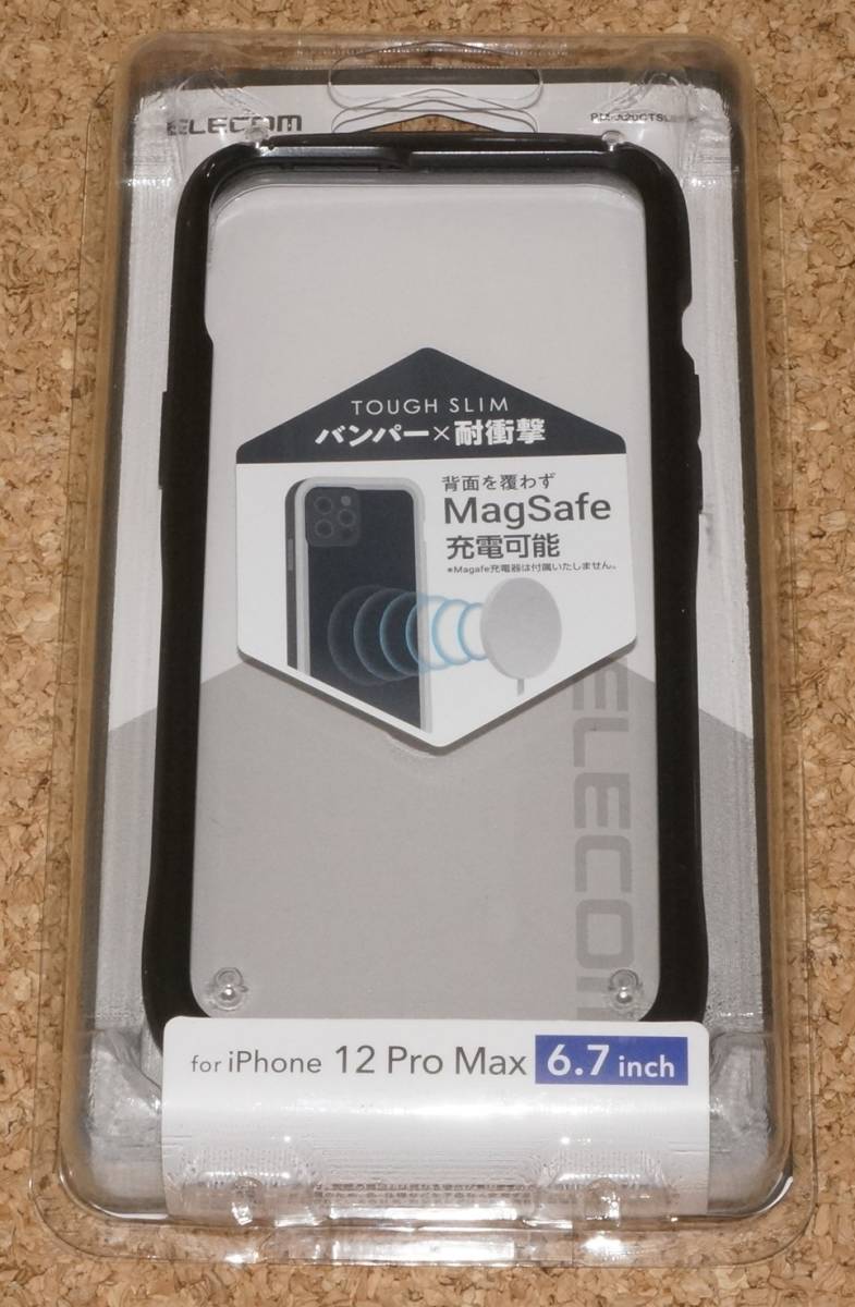 ★新品★ELECOM iPhone12 Pro Max TOUGH SLIM LITE バンパー MagSafe対応 ブラック拍卖