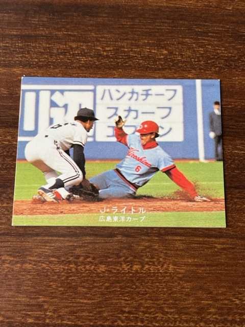 ● 78年 カルビー 広島 J・ライトル ●拍卖