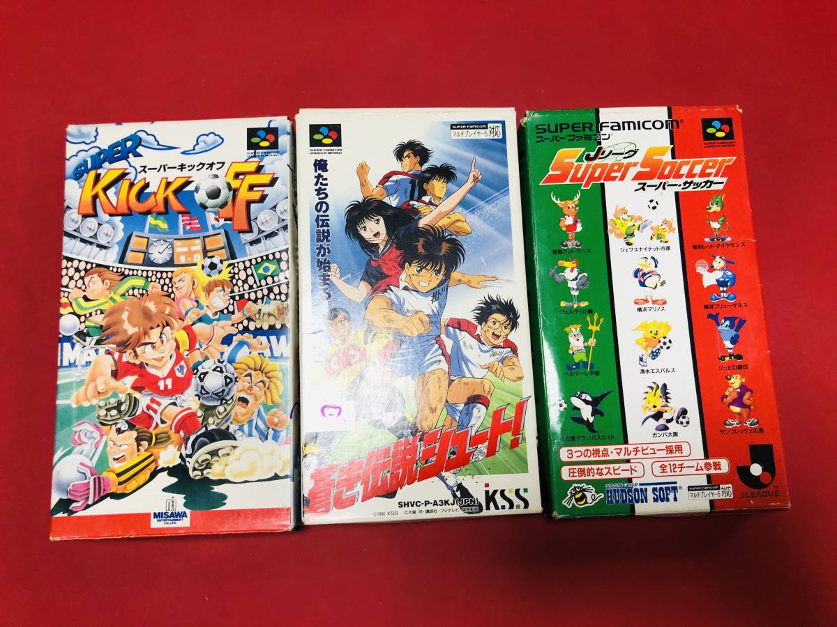スーパーキックオフ スーパーサッカー 蒼き伝説 シュート 箱説はがき付 同梱可!!即決!大量出品中!拍卖