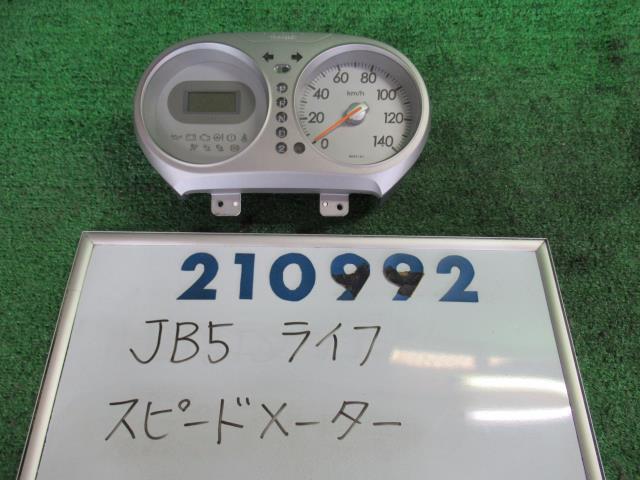 ライフ DBA-JB5 スピードメーター C YR546 78100-SFA-9100 HR0317-202 210992拍卖