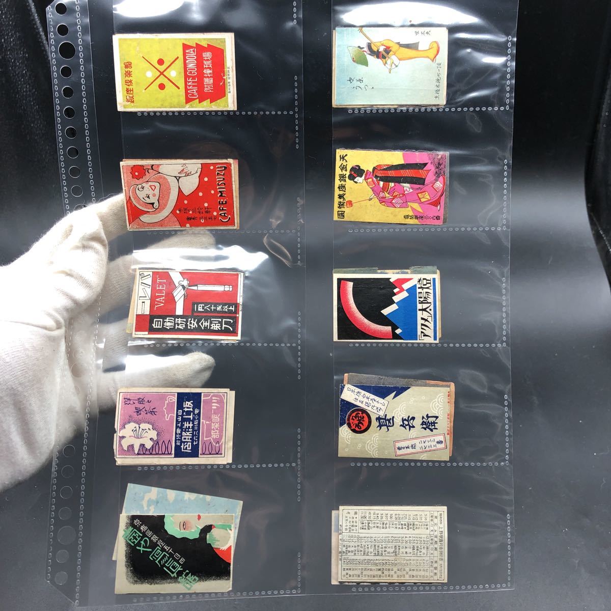 マッチラベル 東京 コレクション 当時物 レトロ 昭和 156 高級車 門跡裏営業所 三ツ矢酒店 明治軒 アクメ太陽燈 銀座倶楽部拍卖