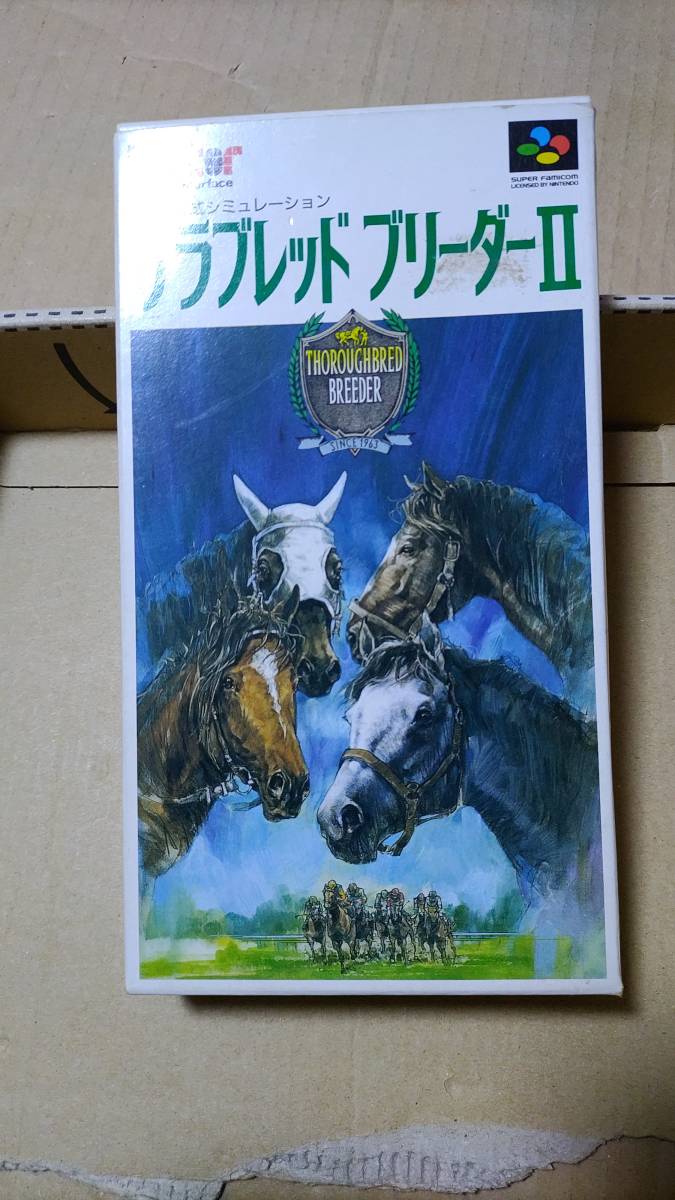サラブレッドブリーダー2 スーパーファミコン拍卖