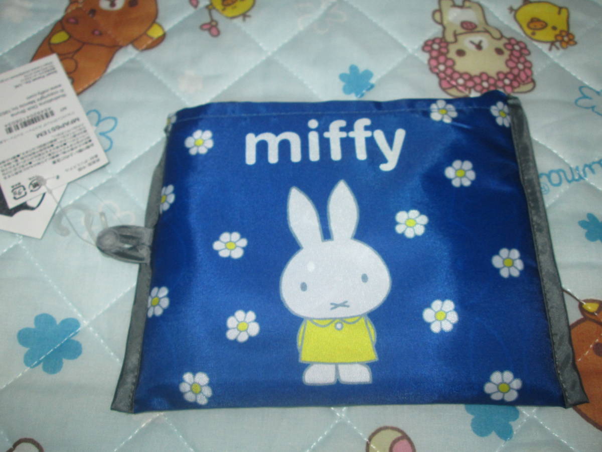 〇。゜〇新品♪ミッフィー ショッピングバッグ 青 53×41cm〇゜。〇拍卖