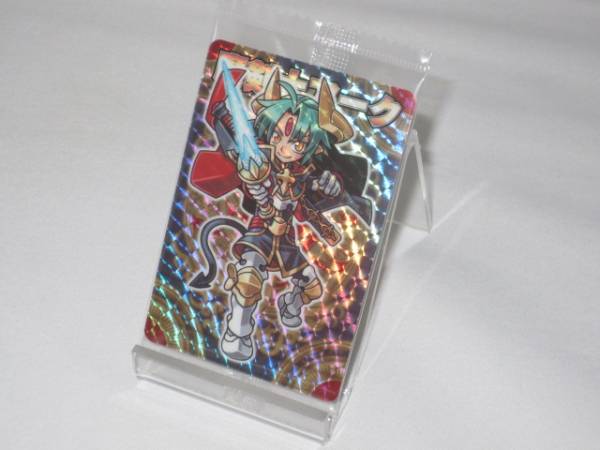 神羅万象チョコ 八柱 P07 魔剣士アーク拍卖