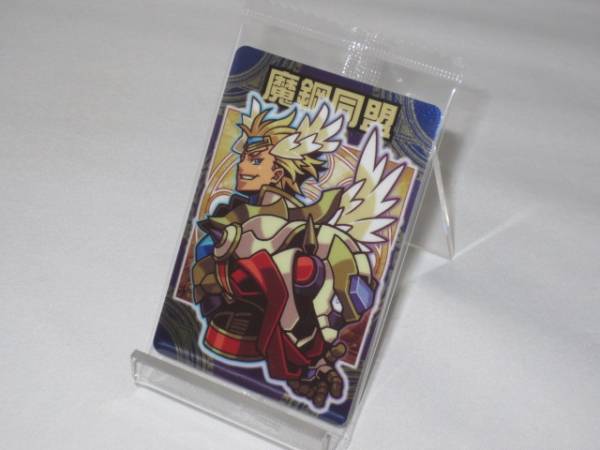 神羅万象チョコ 一鬼 VI4 列強四国世界戦 魔鋼同盟拍卖