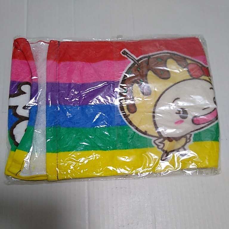 新品未開封品■たこやきレインボー 初代マフラータオル拍卖