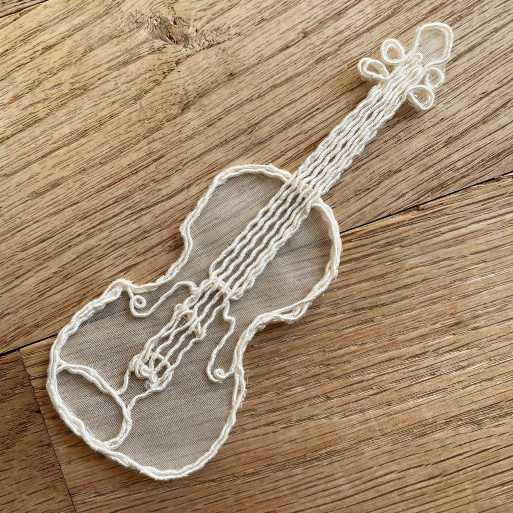 送料無料 バイオリン レース 楽器 ワッペン 手芸 雑貨 ハンドメイド 手作り リメイク パーツ レトロ 材料 'ホワイト 純白 乙女 メルヘン拍卖