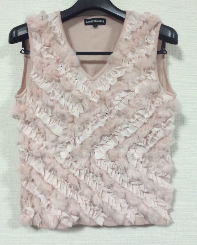 中古美品ラピーヌ LAPINE BLANCHEレッキスファー付きベスト拍卖