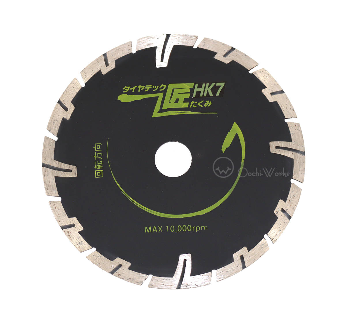 ダイヤテック匠 HK7 HKダイヤカッター 180mm DIATECH ★本州四国九州送料無料★拍卖