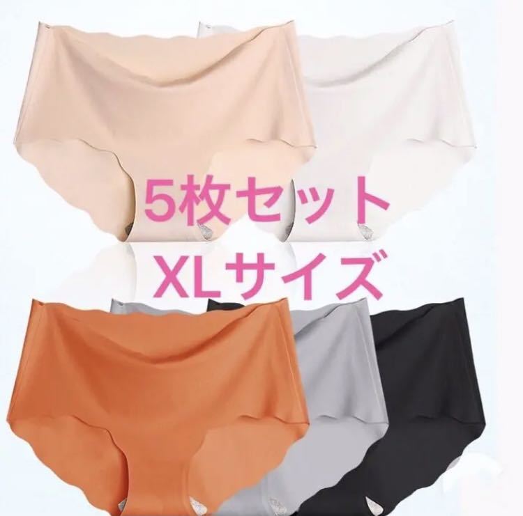 XLサイズ5枚セットシームレスショーツ レディース パンツ 肌に優しい拍卖
