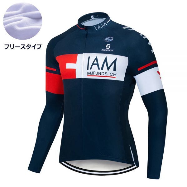 新品 長袖 裏起毛 サイクルジャージ No91 Mサイズ スイス フルジップ ウェア メンズ サイクリング フリース ロードバイク MTB拍卖
