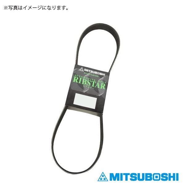 5PK1144L モビリオスパイク GK2 三ツ星 ファンベルト 1点セット ホンダ拍卖