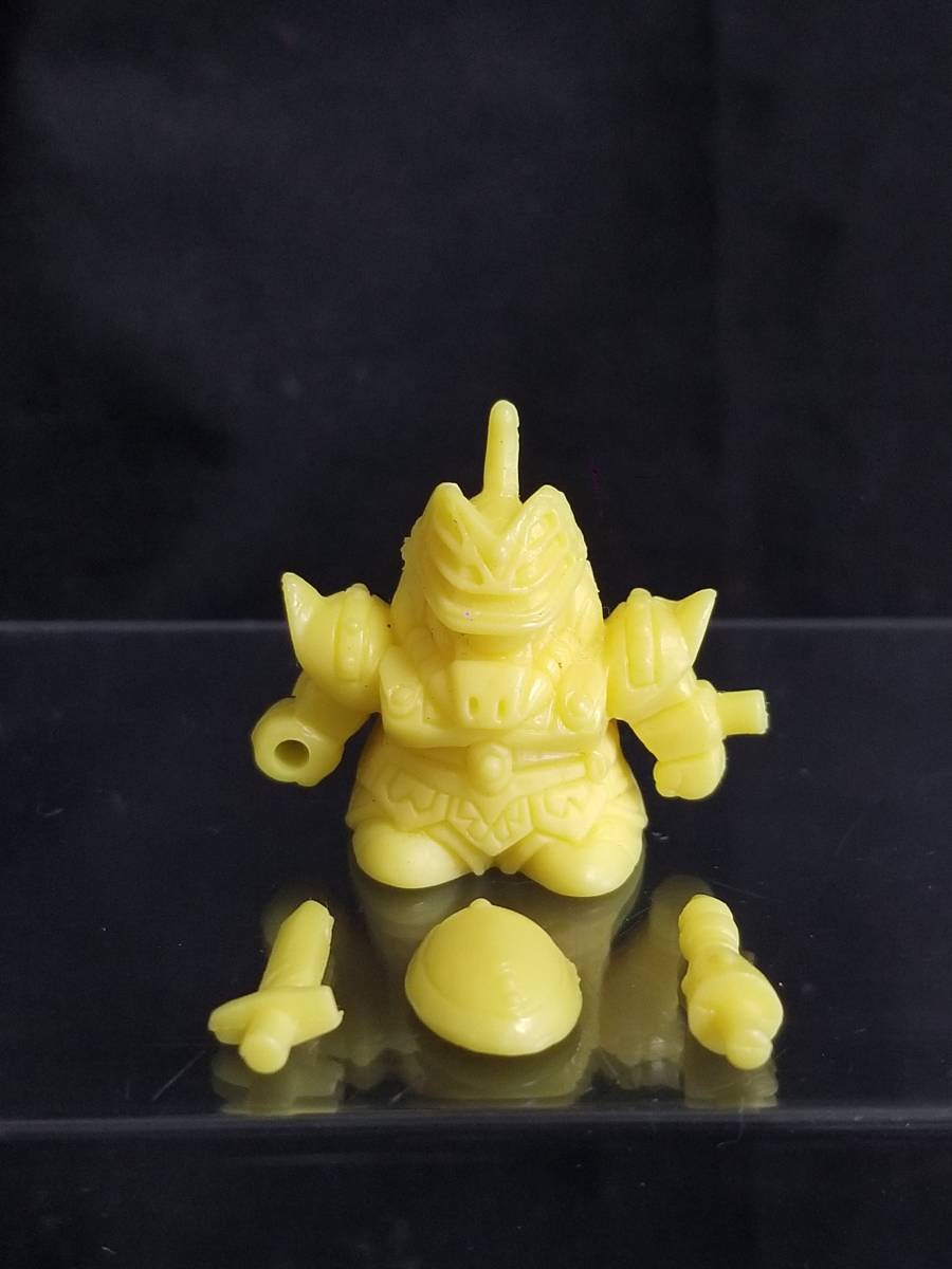 ガン消し No.667 騎士ガルバルディα 黄色拍卖