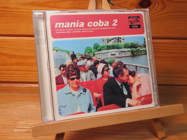 mania coba 2 coba拍卖