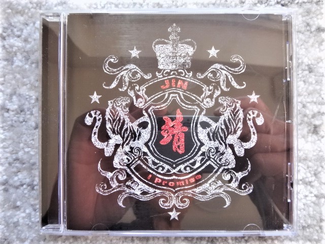 B【 JIN / I promise 】CDは4枚まで送料198円拍卖