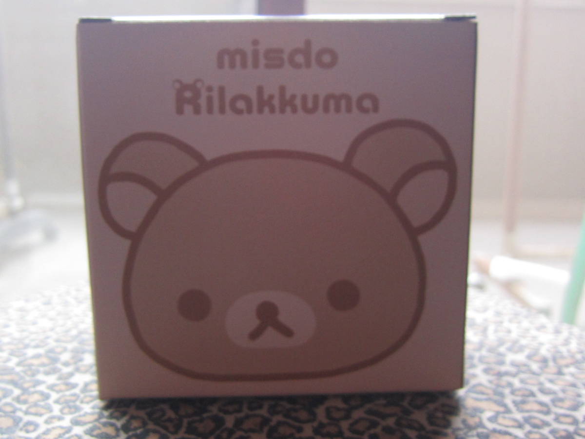 【新品】ミスド☆リラックマ☆ガラスキャニスター☆ガラス瓶☆ミスタードーナツ拍卖