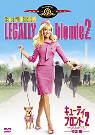 キューティ・ブロンド2/ハッピーMAX (特別編) リーズ・ウィザースプーン (出演), ルーク・ウィルソン (出演)拍卖