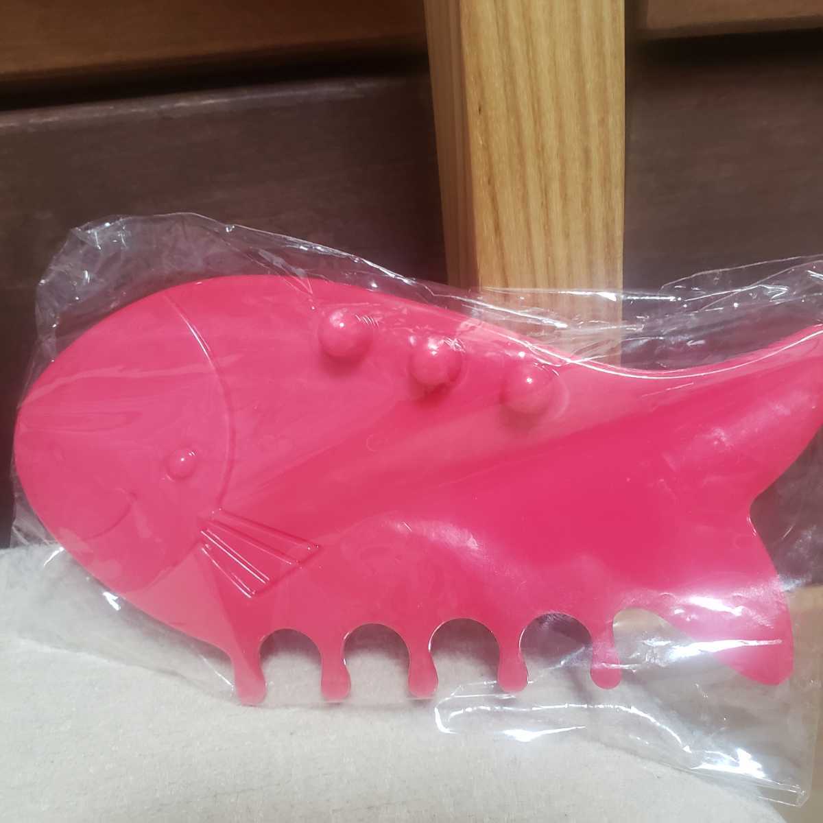 即決! 魚型 カッサ 美容拍卖