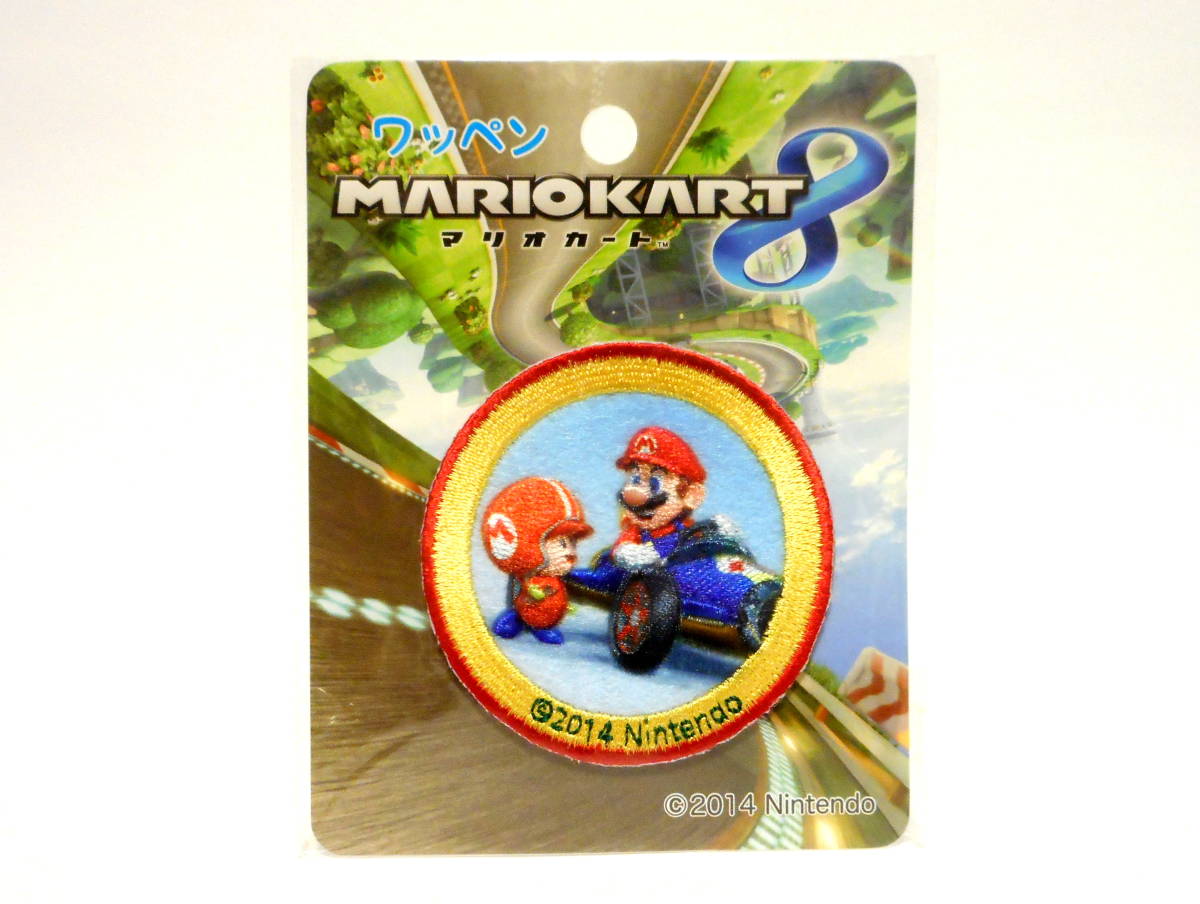 マリオカート8 ワッペン マリオ・キノピオ Nintendo 任天堂 Mario Kart アイロン接着 アップリケ拍卖