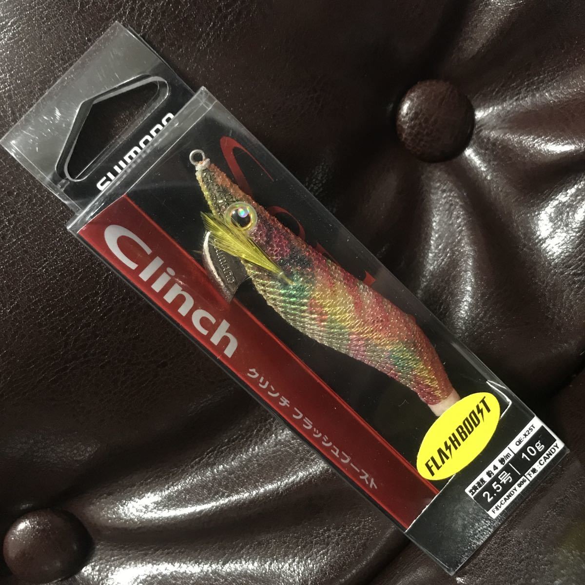 2.5号 クリンチ 10g フラッシュブースト シマノ 新品 オレキャンディー アオリイカ ケンサキイカ オバマリグ ドロッパー イカメタル拍卖