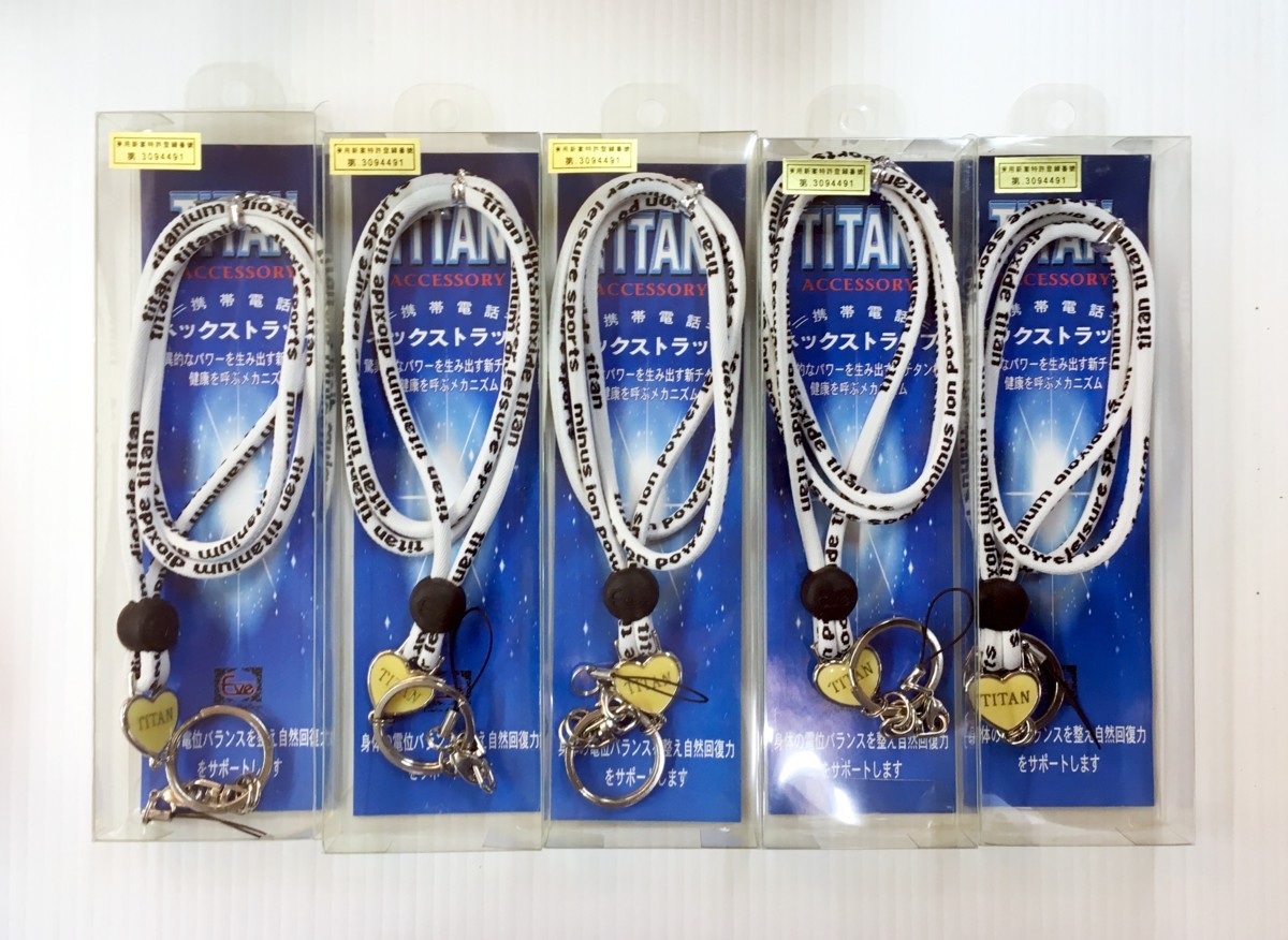 ★ 44579 チタンネックストラップ 白 5本セット イヴ / Eve 首かけストラップ 首掛けストラップ ネックストラップ チタン ストラップ 未拍卖