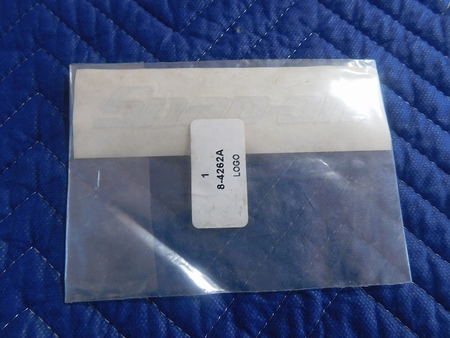 A6046◎ スナップオン Snap-on 抜き字 ステッカー おそらく黒 153㎜×45㎜拍卖