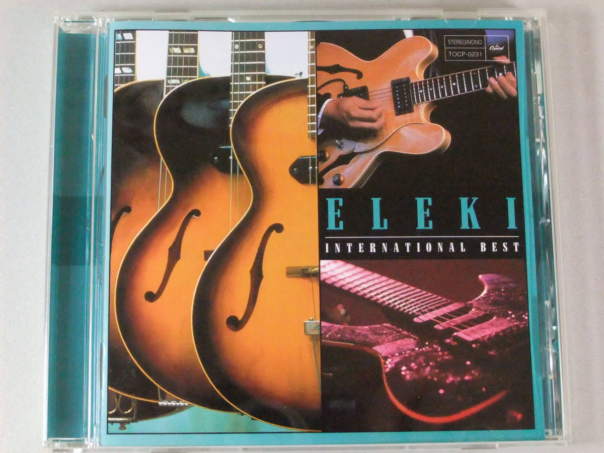 ■CD エレキ ELEKI エレキ・サウンドの決定盤 ■拍卖
