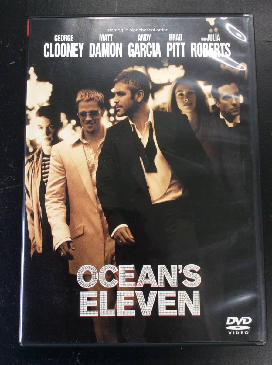 送料185円(元払・条件等有)も可 セル版 DVD オーシャンズ11 DL-22185拍卖