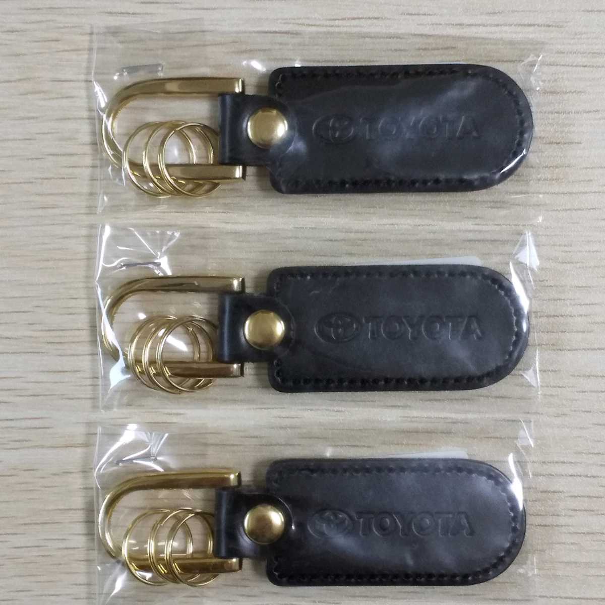 【送料無料】トヨタ博物館限定品 TOYOTA革キーホルダー ブラック 3個セット拍卖