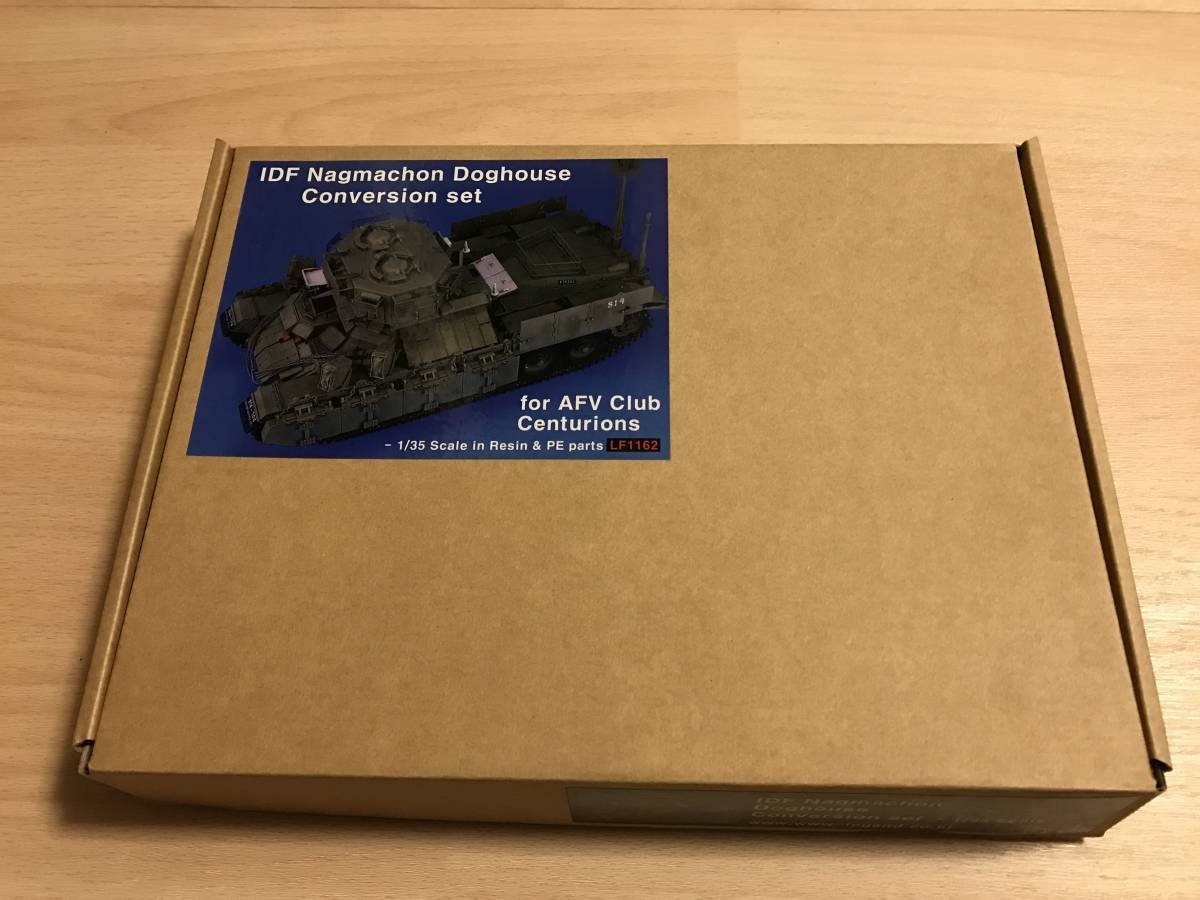 レジェンド 1/35 IDF ナグマホン ドッグハウス コンバージョンセット拍卖
