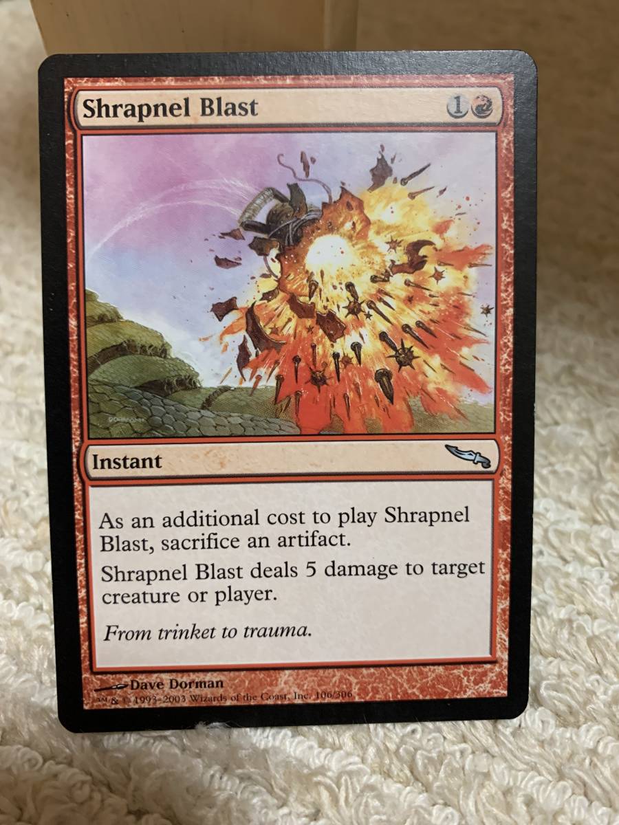 ミラディン 初版 爆片破/Shrapnel Blast 英語版拍卖