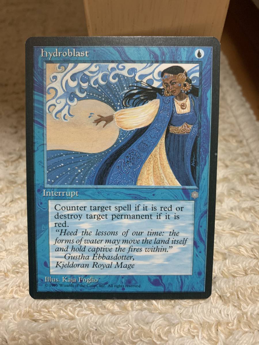 アイスエイジ 初版 水流破/Hydroblast 英語版 美品拍卖