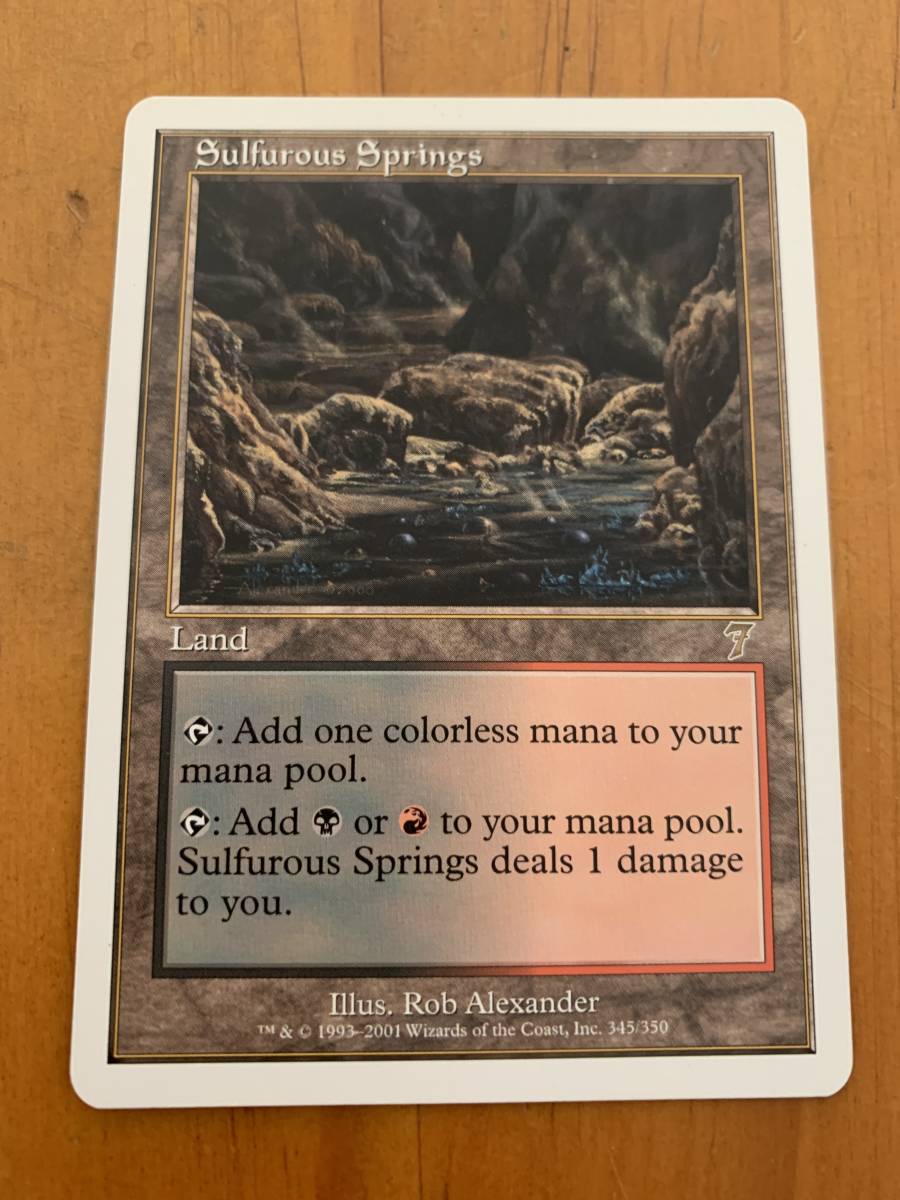 7版 硫黄泉/Sulfurous Springs 英語版 美品拍卖