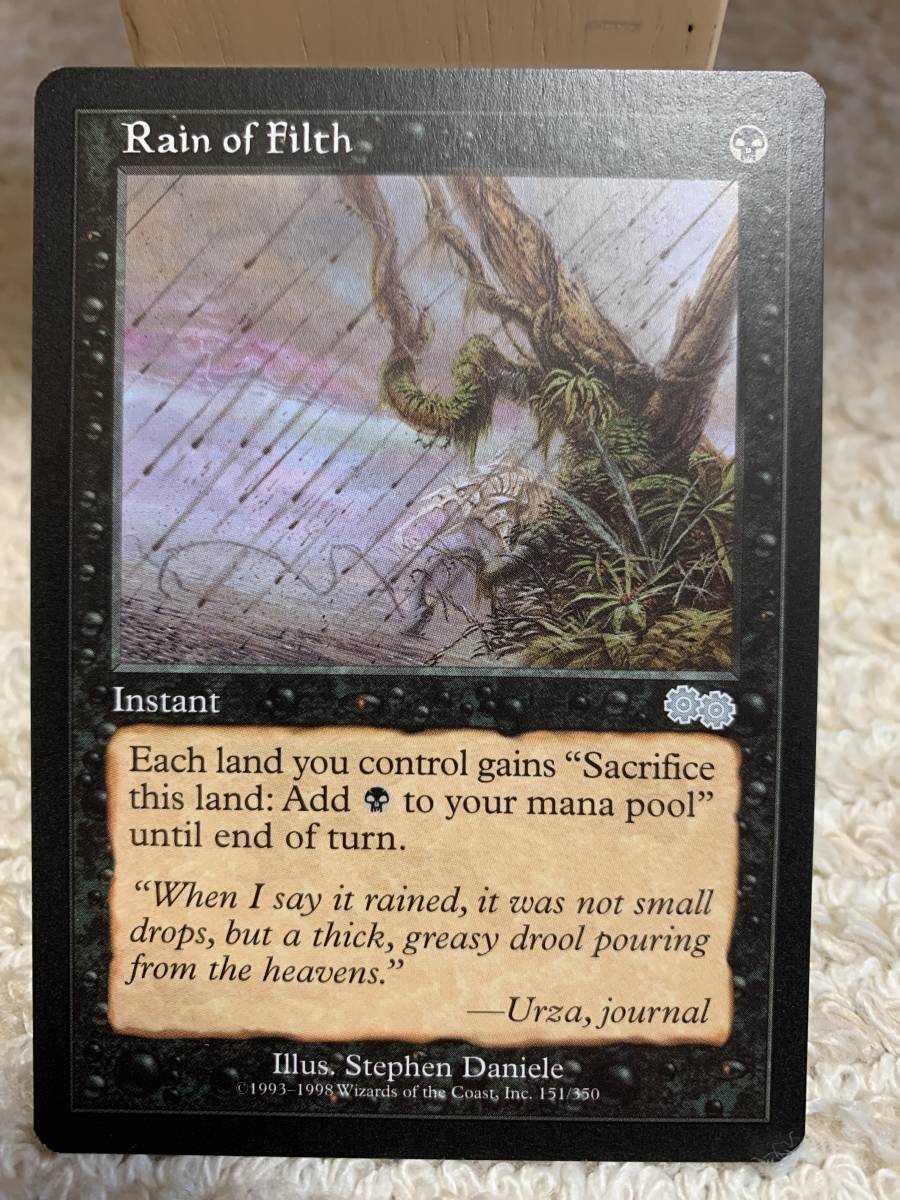 ウルザズサーガ 汚物の雨/Rain of Filth 英語版 美品拍卖