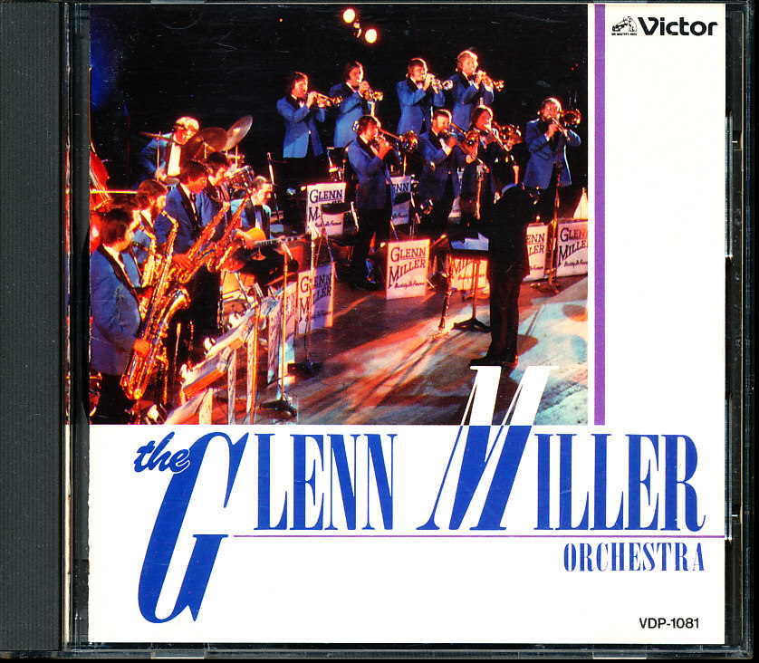 ビクター/VDP初期盤 グレン・ミラー・オーケストラ - ムーンライト・セレナーデ 税表記無し3200円盤 4枚同梱可能 7B00MZP3Z2I拍卖