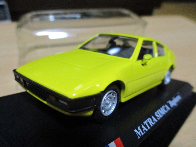 デルプラド 1/43 「 マトラ シムカ (バギーラ) 」 イエロー ・送料 500円 (レターパック発送)拍卖