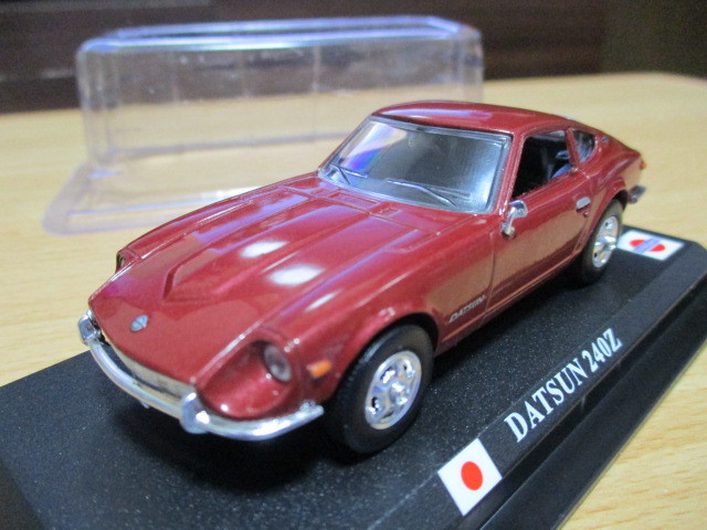 デルプラド 1/43 「 ダットサン 240Z 」 マルーン ・送料 500円 (レターパック発送)拍卖