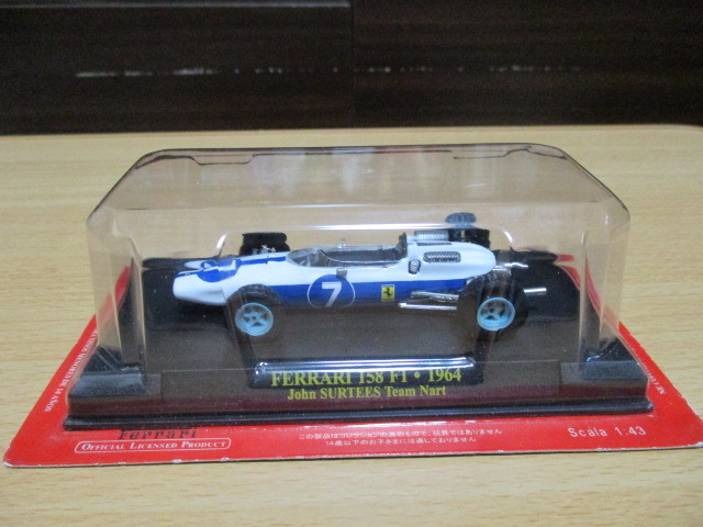 アシェット 1/43 「 フェラーリ 158 F1 」 1964y #7 ジョン・サーティース ・送料 500円(レターパック発送) ブリスター未開封品 拍卖
