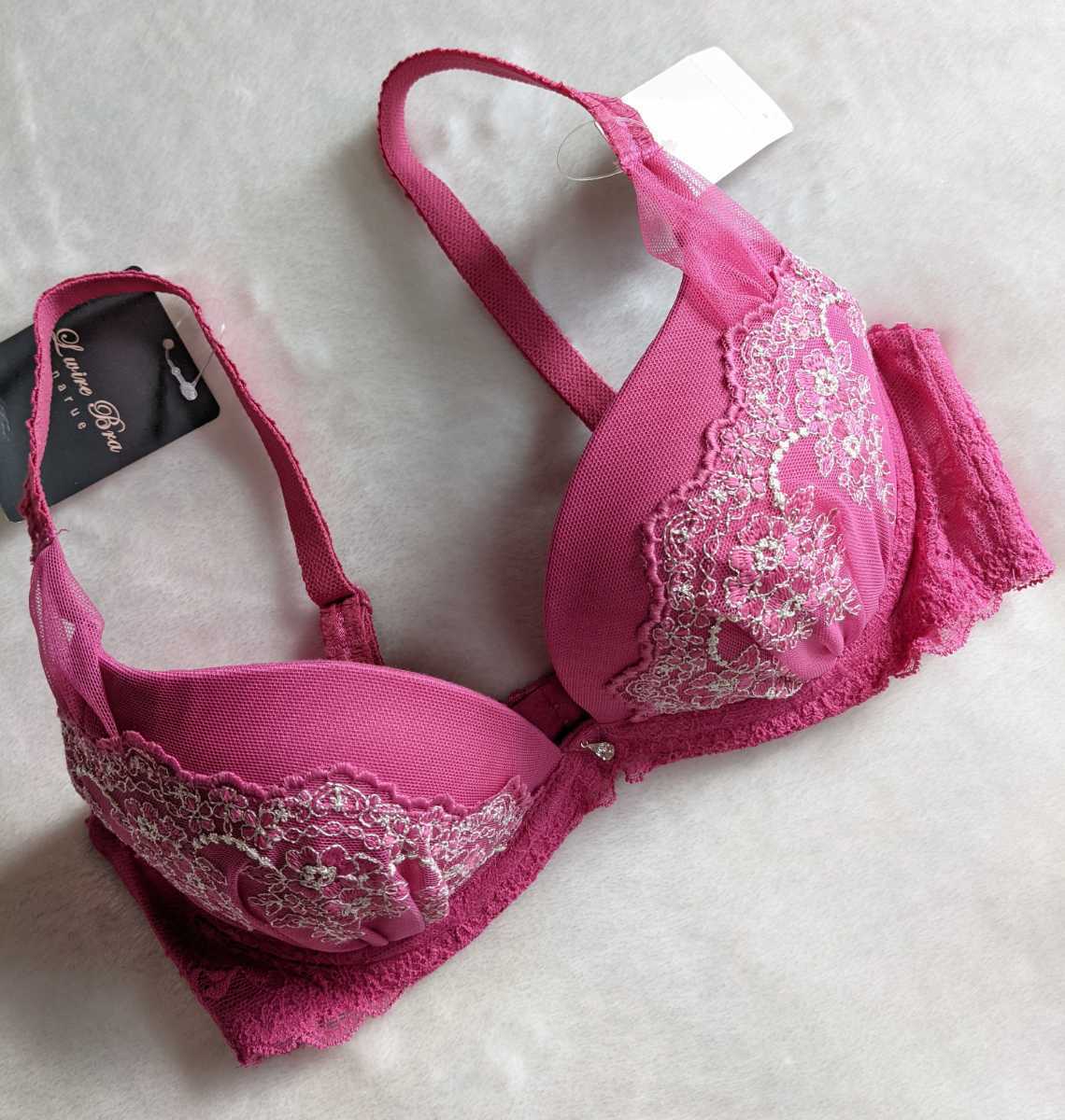 お泊まりに☆D70ブラ☆未使用☆定価3600円☆L字ワイヤー&優しいストラップ☆ピンク☆☆匿名配送可☆タグあり☆拍卖