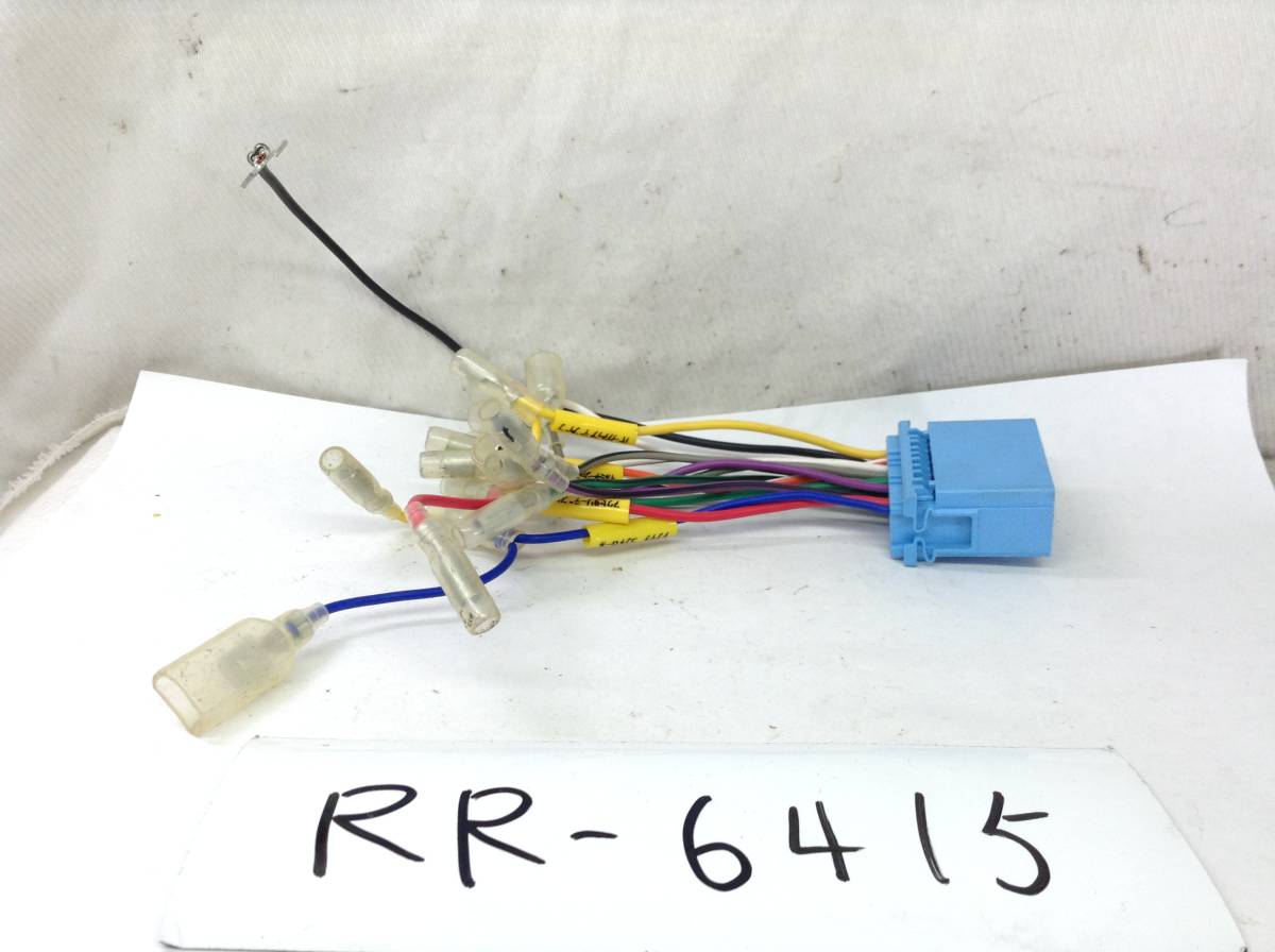 RR-6415 スズキ / ホンダ 20ピン オーディオ/ナビ 取付電源カプラー 即決品 定形外OK拍卖