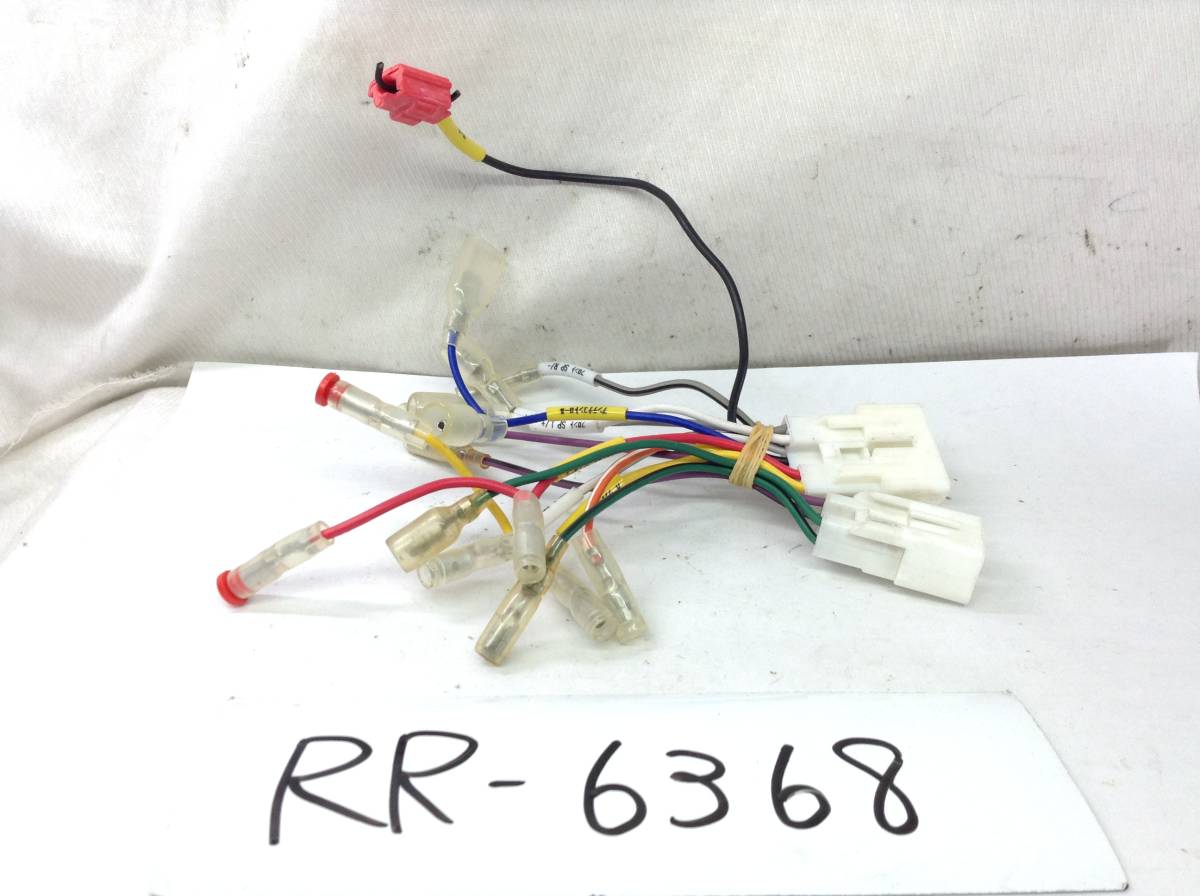 RR-6368 トヨタ/ダイハツ 10/6ピン 現行 オーディオ/ナビ 取付電源カプラー 即決品 定形外OK拍卖