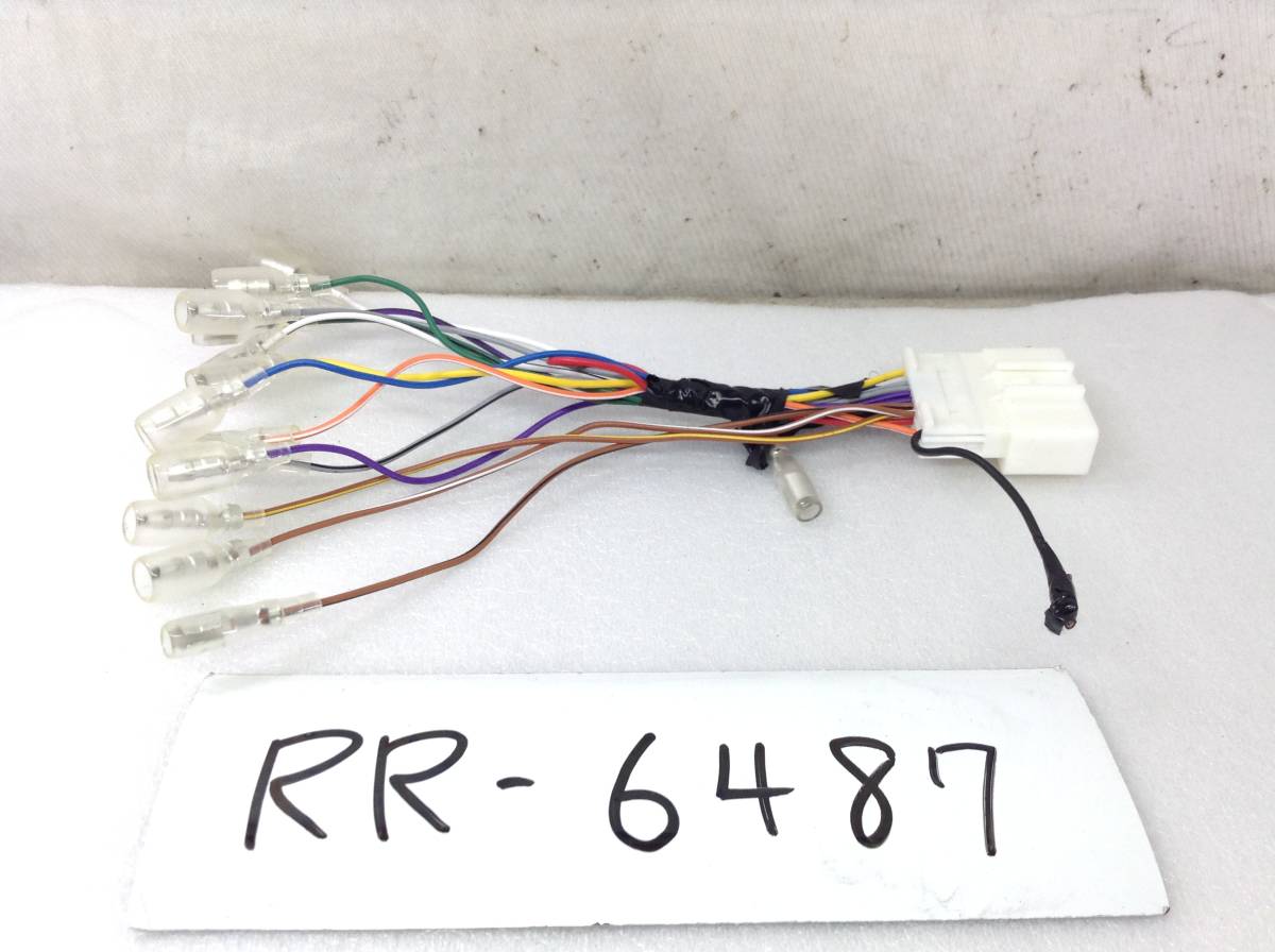 RR-6487 日産 20ピン 現行 オーディオ/ナビ 取付電源カプラー 即決品 定形外OK拍卖