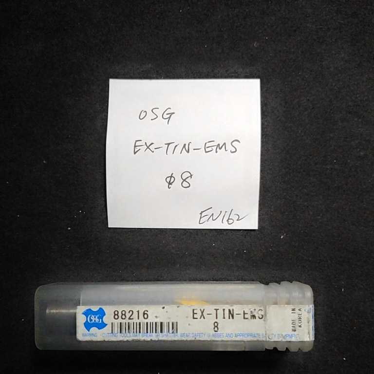 EN162 未使用 OSG コーティングエンドミル EX-TIN-EMS 8ミリ拍卖