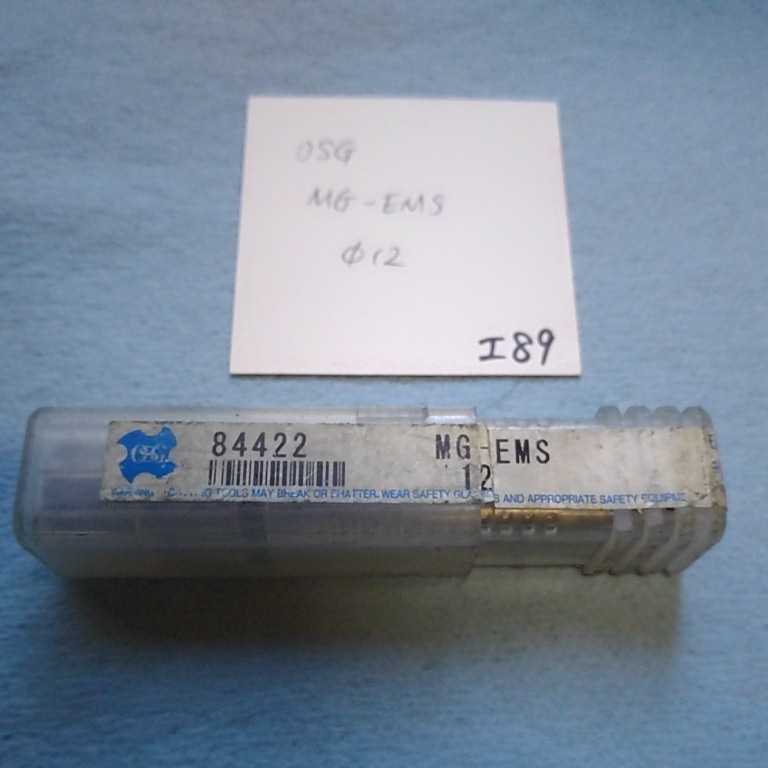 工89 中古 OSG 超硬エンドミル MG-EMS 12拍卖