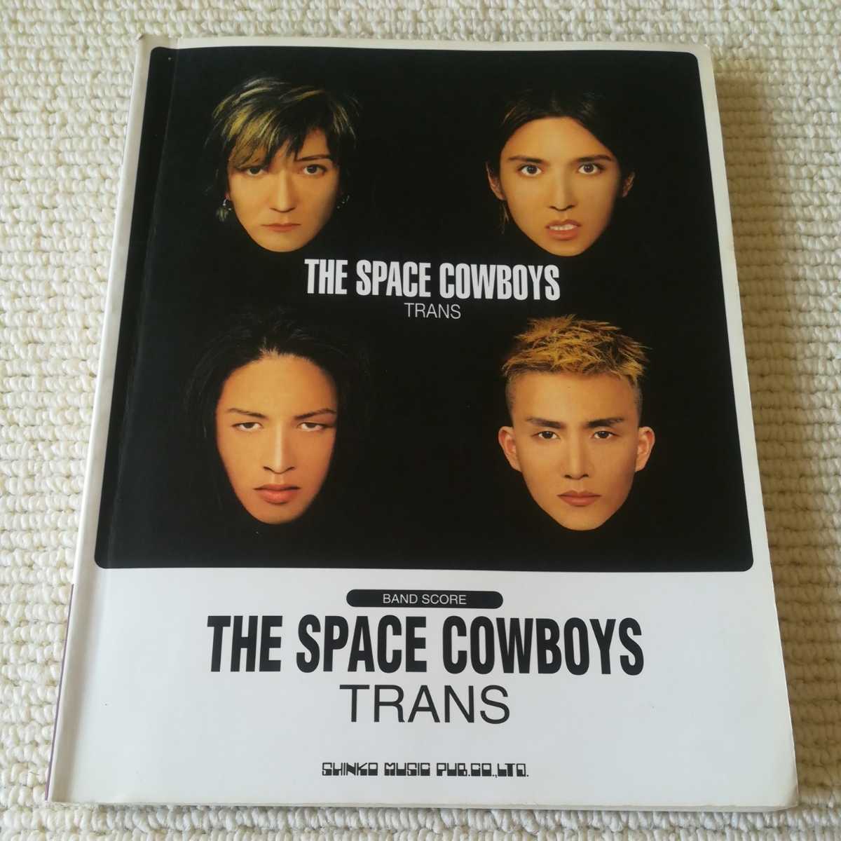 THE SPACE COWBOYS TRANS ザスペースカウボーイズ バンドスコア拍卖