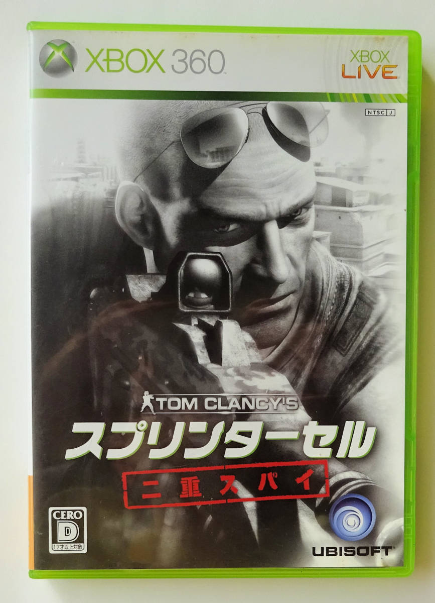 スプリンターセル 二重スパイ Tom Clancy`s SPLINTER CELL DOUBLE AGENT ★ XBOX 360 / XBOX ONE / SERIES X拍卖