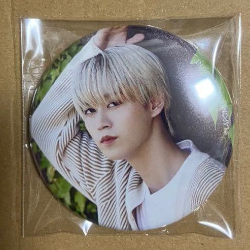 JO1 OTD 缶バッジ 白岩瑠姫 jo1 グッズ バッジ ★即決のみ★拍卖